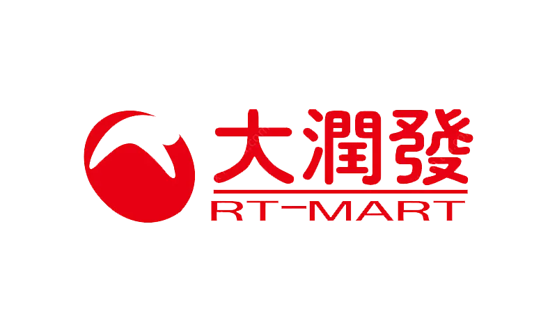 大润发质保